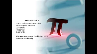 Lecture 1 Chapter 0 Faculty Of Commerce English Section Mansoura University 