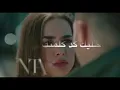 جعفر الغزال - لا ترجع بقرارك ☹️💔 حالات واتس اب حزينة عن الفراق💔مقاطع حزينه قصيره فراق ستوريات حزين