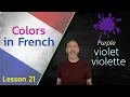 Colors in French The Language Tutor Lesson 21