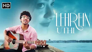 Lehrein Uthi (Official Hindi Song) - Akash Sharma | New Romantic Song | New Song 2026