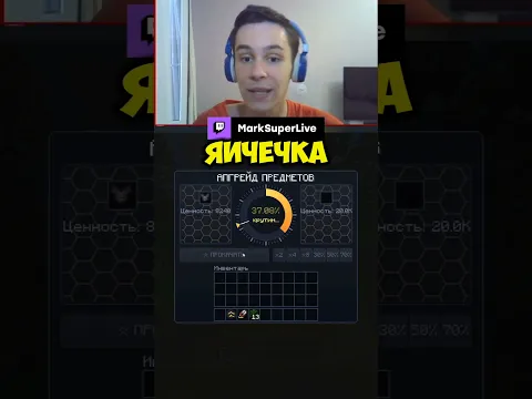 Я Всё Проиграл в Minecraft! 😱 #shorts #marksuper #майнкрафт
