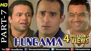 hungama part 7 paresh rawal rajpal yadav u0026 akshaye khanna hindi movies best comedy scenes