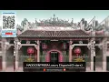 HADO CENTROSA Luxury Citypoint | Ho Chi Minh City, Vietnam | Hotel Review 🛏️