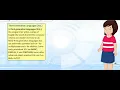 CLASS 6 INTRODUCTION TO PROGRAMMING CHAPTER 8 PART-2