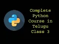 Python in Telugu Class 3