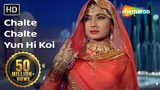 Download चलते चलते यूँ ही कोई | Chalte Chalte Yun Hi Koi | Pakeezah (1972) | Meena Kumari | Lata Mangeshkar MP3