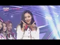Lagu Show Champion EP.244 Dreamcatcher - Fly high [드림캐쳐 - 날아올라]