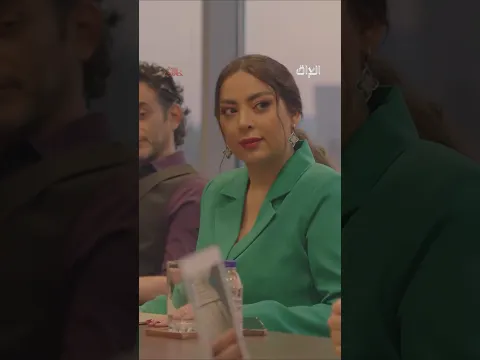 الخطة صارت مثل ما تريد وحصلت على كلشي