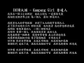 【試聽】DIOR大穎 - Kampung Girl 普通人