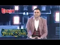 Download Lagu Ne kurthin e Piter Pan - Bes Kallaku! (Sezoni 2)