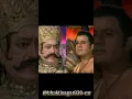 Download Lagu antim charan mein yudh raavan ram karte hain #shortsfeed #shorts #trendingshorts #ram #truedialogue