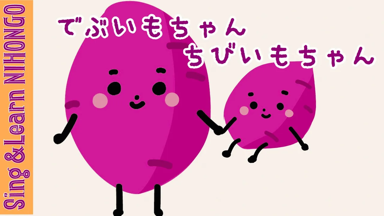 【秋の童謡】秋のうた・唱歌・わらべうた。秋に歌いたい名曲集