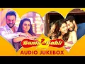 Download Lagu Bunty Aur Babli 2 | Audio Jukebox | Shankar-Ehsaan-Loy, Amitabh B| Arijit Singh, Neha, Mika, Sunidhi