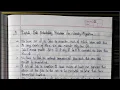 5 6 - Job Scheduling Problem solving by Greedy Approach PYQ Sum Solution