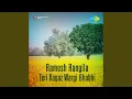 Download Lagu Bagge Botte Walia