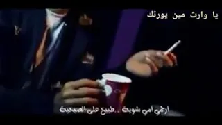 يا ورده كارفه علي بتنجان دندنها