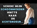 Download Lagu 😳 Schoonmoeder twijfelde, maar zwager liet alles zien in de praktijk!
