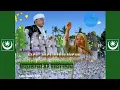 Download Lagu LAGU-LAGU PERJUANGAN NAHDLATUL WATHAN LENGKAP