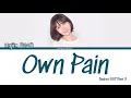 Lagu Hajin (하진) – Own Pain | Kairos (카이로스) OST PART.3 | Lyrics English