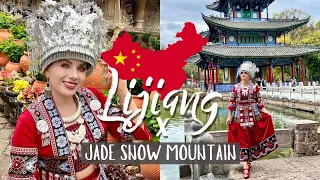 中国最美的地方？探访丽江童话般的仙境
