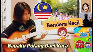 Download BM Tahun 1 | Unit 17 | Bendera Kecil |  ms.98 | Bapaku Pulang Dari Kota | Cikgu Hii MP3