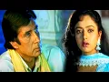 Download Lagu दिल मेरे तू दीवाना है (Sad) HD - सूर्यवंशम - अमिताभ बच्चन, सौन्दर्या - कुमार सानु |90s Superhit Song