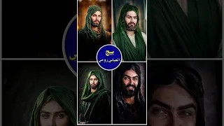 لطميه علي علي علي علي علي علي علي علي علي احنا زلم علي 