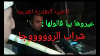 عيروها بيا ما وقالولها فيه سبع عيوب ما 