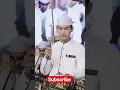 Download Lagu HUWA AHMADUN || Majelis Gandrung Nabi #gandrungnabi #fyp #sholawatan #sholawatan_yuk #sholawat 