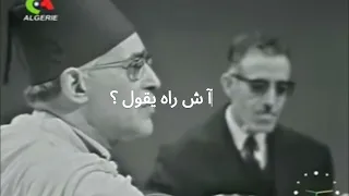 ABDELKRIM DALI Ibrahim Al Khalil Enregistrement Tv Sous Titré اغنية ابراهيم الخليل عبد الكريم دالي 