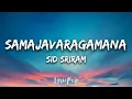 Download Lagu AlaVaikunthapurramuloo - Samajavaragamana Lyric Video | Allu Arjun | Trivikram | Thaman | Sid Sriram