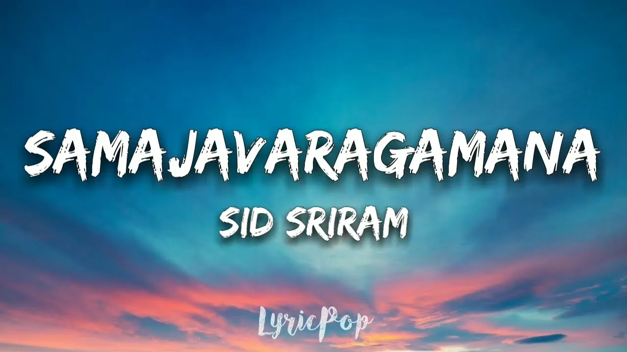 AlaVaikunthapurramuloo - Samajavaragamana Lyric Video | Allu Arjun | Trivikram | Thaman | Sid Sriram AlaVaikunthapurramuloo - Samajavaragamana Lyric Video | Allu Arjun | Trivikram | Thaman | Sid Sriram