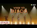 Download Lagu STAGE EP07: Naomi Wang,ONGDONG,DORN,NINJA,PEANUT,XIONG-WHEN WE DISCO [CHUANG ASIA S2]