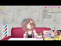 [Inugami Korone] - ボーイフレンド (Boyfriend) / aiko