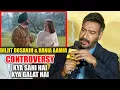 Download Lagu Ajay Devgn React on Diljit Dosanjh \u0026 Hania Aamir Controversy | Son of Sardaar 2