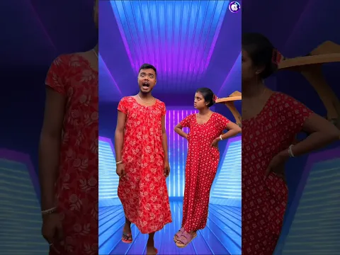 Ekhon Theeke Laxmi Bhandar Bere Galo re #shorts #funny #bengalicomedy #viral #dance