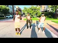 Chino Kidd Ft Loui X kidlax - Koko (Official Video)byTHEBLACKGIANT DANCE