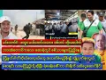 Download Lagu Min Aung Hlaing