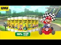 UHU Back to School 2023 with Mario Kart!
