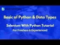Basic Of Python Data Types Selenium With Python Tutorial For Beginners