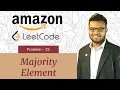 Majority Element Leetcode Java Technical Interview Amazon Microsoft