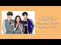 Download Lagu True Beauty Background Music (BGM)| The Real World In Fairy Tale