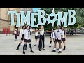 Download Lagu [KPOP IN PUBLIC, MANCHESTER] izna - TIMEBOMB | ONE TAKE Dance Cover by 1-UP!