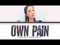 Lagu Hajin (하진) 'Own Pain' (Kairos OST Part 3) Lyrics
