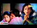 Lagu कितनी सर्दी पड़ गई है | Kitni Sardi Pad Gayi Hai | Dil Ki Baazi (1993) | Akshay Kumar, Ayesha Jhulka