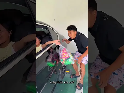 سرق لص كل شيء، ثم توصلت العمة إلى حل مذهل! 😱#shorts