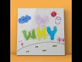 WHY? (feat. AISH) - 장예찬
