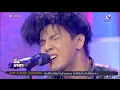 Strong across the year! The song "Jeb Tee Tong Ru" from "The Mousses"