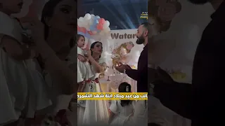 فهد يرجع لشهد الشمري بعد طلاق في عيد ميلاد بنته