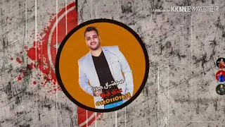 مهرجان زمن عجيب زمن قلاب غناء الديزل و حسام شقاوه و احمد حاتم توزيع فيفا 